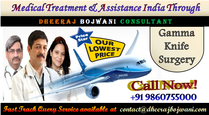 gmma knife india benefits